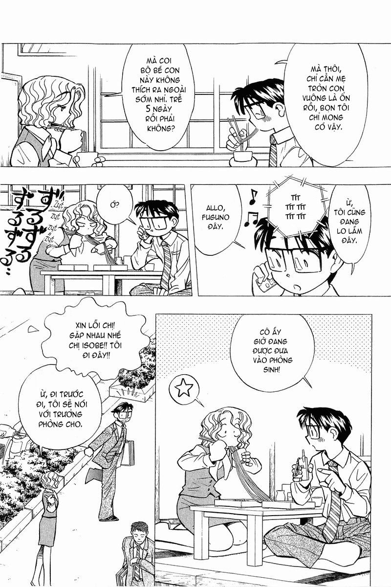 Yume de Aetara chap 143 Trang 4 Yume de Aetara chap 143 Trang 4