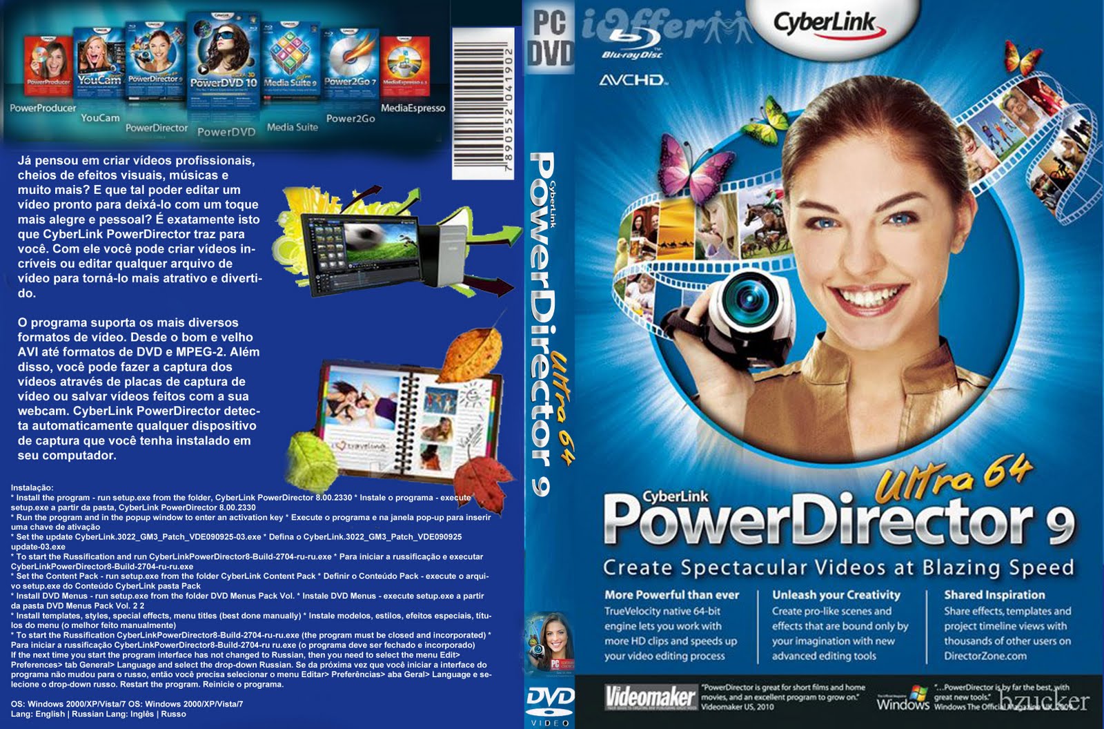 Cyberlink Powerdirector 9
