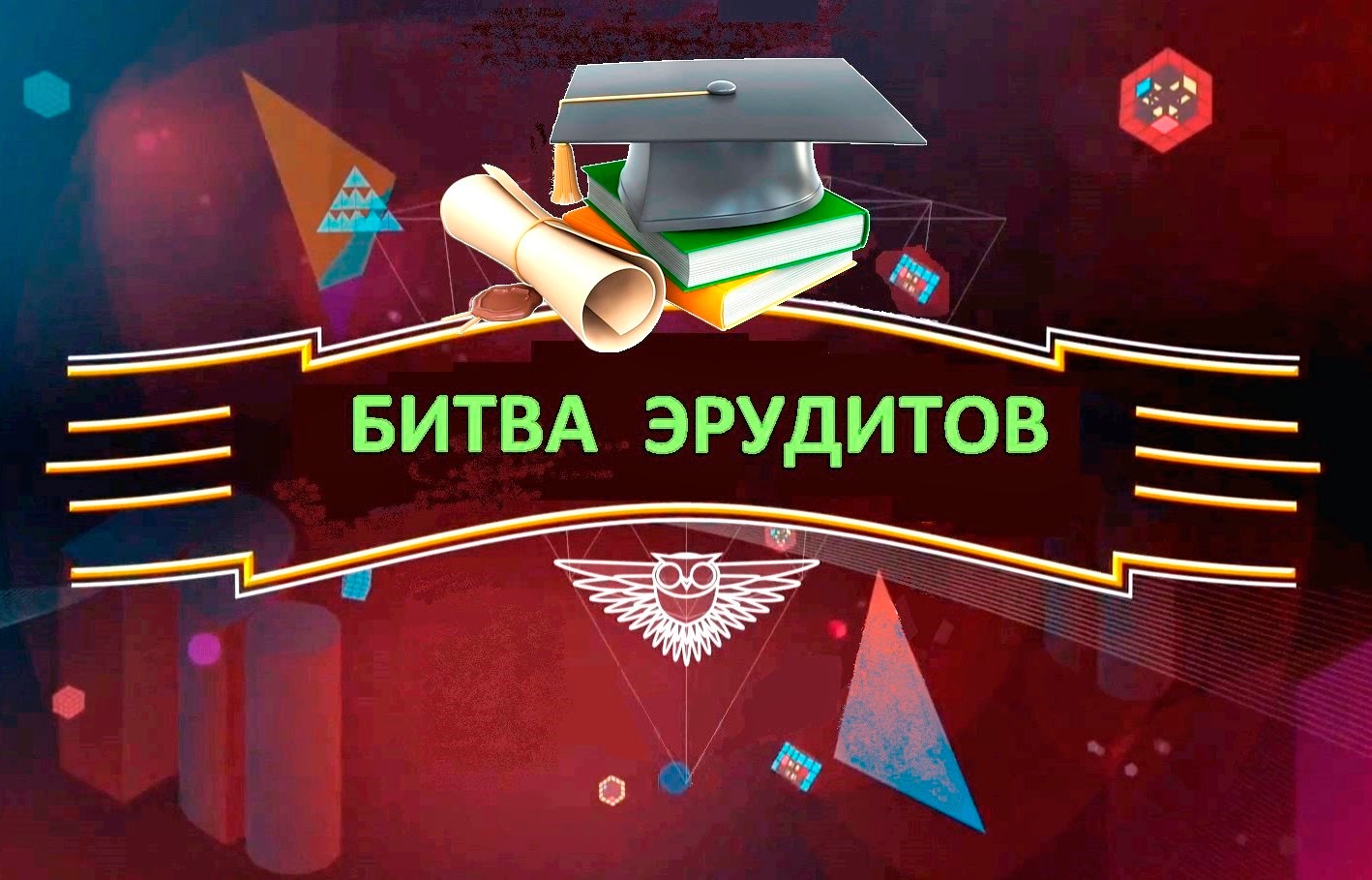 Поздравление с днём рождения будущему свёкру Поздравление с днём рождения будущему свёкру