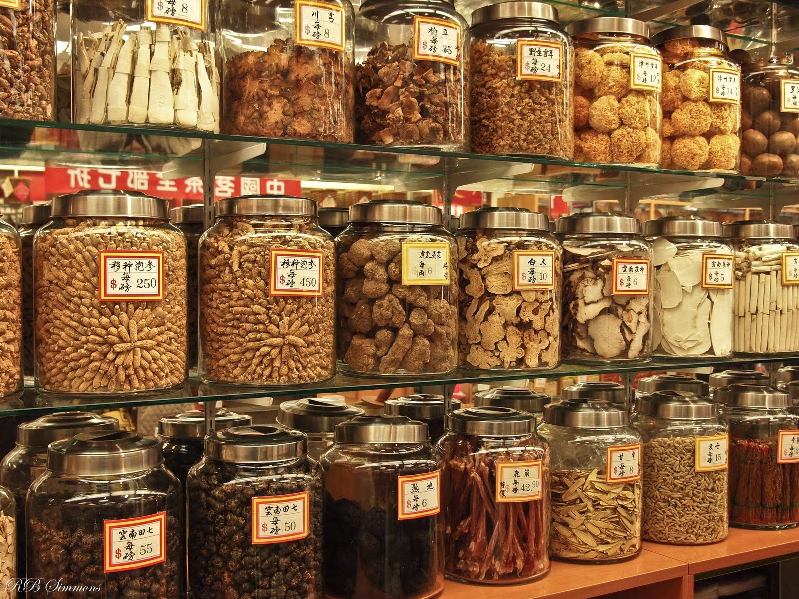 chinese herbal medicine First a little note about traditional chinese medicine: it’s not like western medicine it’s 5000 years old and is based on healing holistically through modalities such as herbal therapies, acupuncture, diet, and exercise it fits a lot better than western medicine with my view on how we should be treating our diseases, but it still. chinese herbal medicine First a little note about traditional chinese medicine: it’s not like western medicine it’s 5000 years old and is based on healing holistically through modalities such as herbal therapies, acupuncture, diet, and exercise it fits a lot better than western medicine with my view on how we should be treating our diseases, but it still.