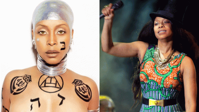 Erykah Badu concert in Malaysia canceled over her 'Allah' tattoo.