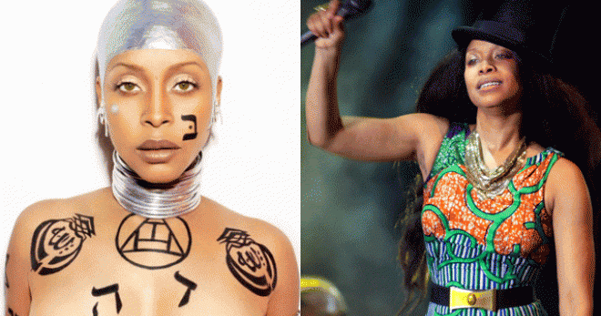 t o t private consulting services erykah badu concert in t o t private consulting services erykah badu concert in
