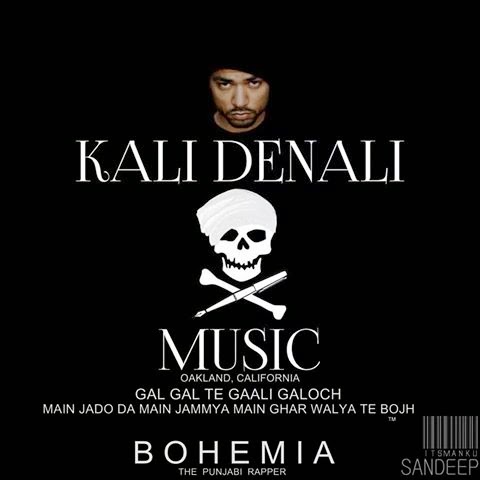 Kali Denali Music