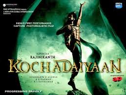 Kuruthipunal Movie Download In Utorrent --