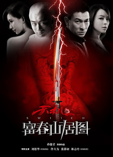 Phú Xuân Son Cư Đồ - Switch 2013 (HD)