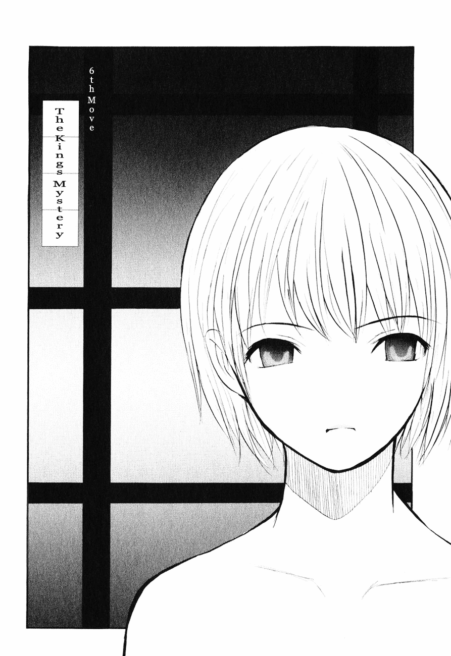 Download Shion No Ou Vol 1 Chapter 6 Mangahasu For Android Free Get Wallpaper Shion No Ou Vol 1 Chapter 6 Mangahasu For iPhone Free