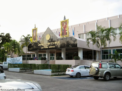 Government Hospital in Nathon