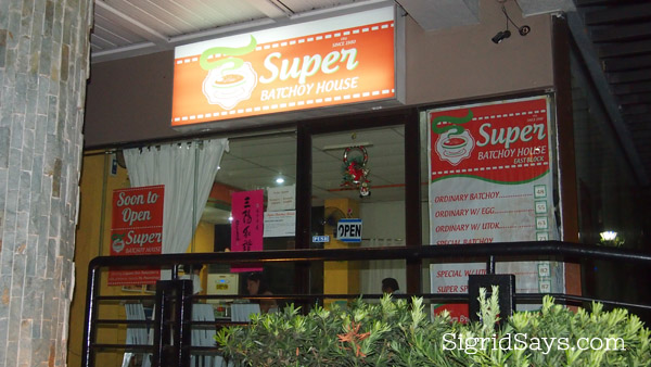 Super Batchoy House East Block - special batchoy - Bacolod restaurants - Bacolod blogger