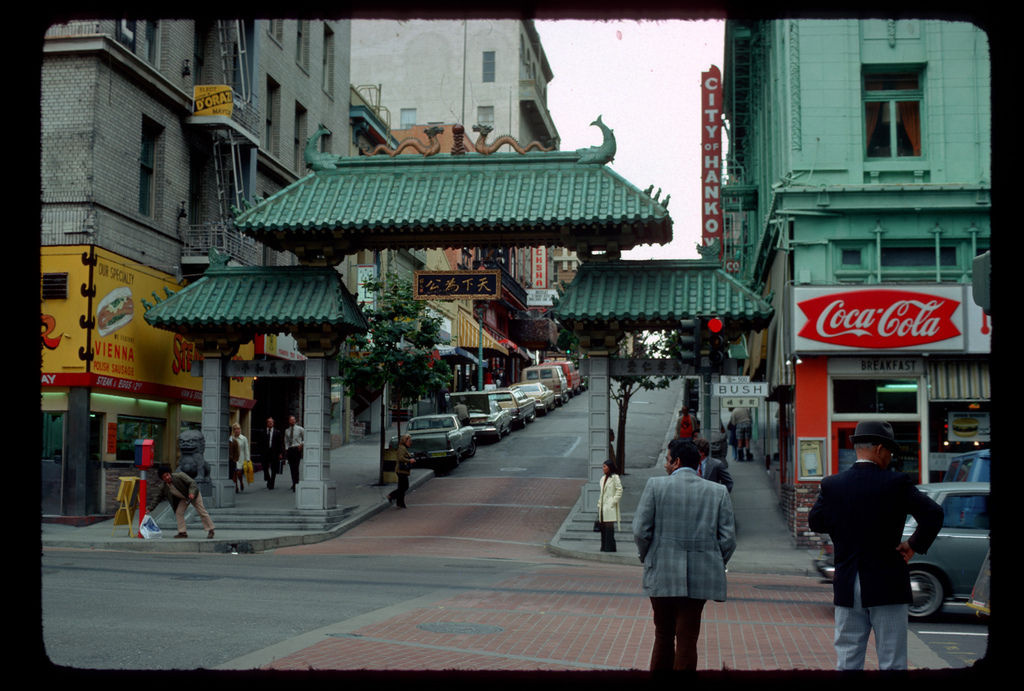 Personal psychosynthesis image