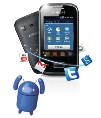 5 Smartphone Keren Dengan Harga 1 Jutaan [ www.BlogApaAja.com ]