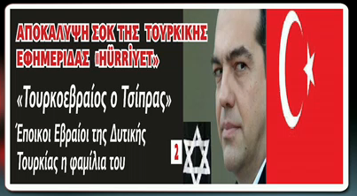 http://2.bp.blogspot.com/-bo-rosRvflQ/VbpsgngR56I/AAAAAAAAIdw/JT80Y7A_4UA/s640/%2525CE%2525A7%2525CF%252589%2525CF%252581%2525CE%2525AF%2525CF%252582%252B%2525CF%252584%2525CE%2525AF%2525CF%252584%2525CE%2525BB%2525CE%2525BF.png