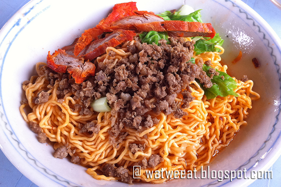 Wat We Eat Kuching Kolo Mee