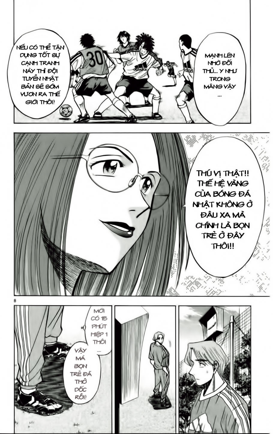 Fantasista bản VIP Chap 52 - Truyen.Chap.VN