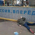 ЧТО БУДЕТ, КОГДА РОССИЯ ВСТАНЕТ С КОЛЕН