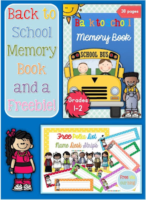 Back to School Memory Book Worksheets and a Freebie Image
