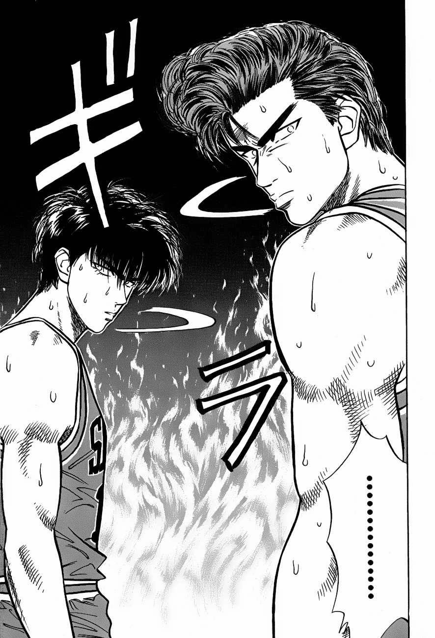 Komik slam dunk 044 - sendoh 45 Indonesia slam dunk 044 - sendoh Terbaru 9|Baca Manga Komik Indonesia|