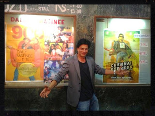 SRK Celebrates Independence Day &  Visits Maratha Mandir