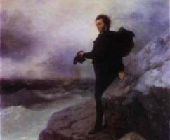 Сочинение: Какие мысли у Пушкина о свободе творчества