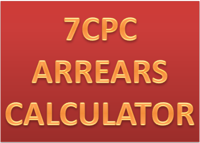 7th pay commission calculator