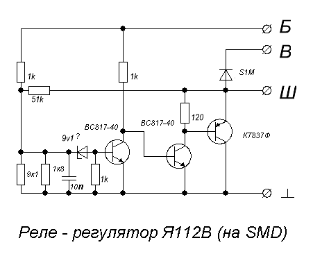 Схемы реле регуляторов 3702