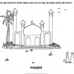 belajar sukses: Mewarnai Masjid