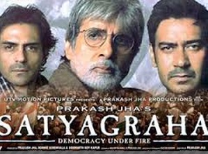 Satyagraha full movie 720p