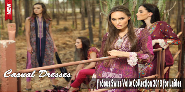 Firdous Swiss Voile Collection 2013 For Ladies