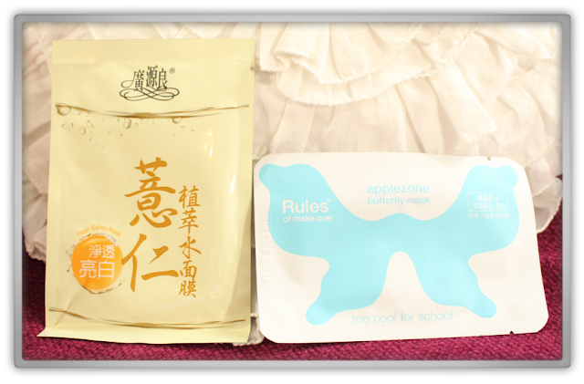 MaskGenie November Pouch review haul mask pack sheet masksgeniesfavproducts beauty blogger asian subscription MaskGenie November Pouch review haul mask pack sheet masksgeniesfavproducts beauty blogger asian subscription