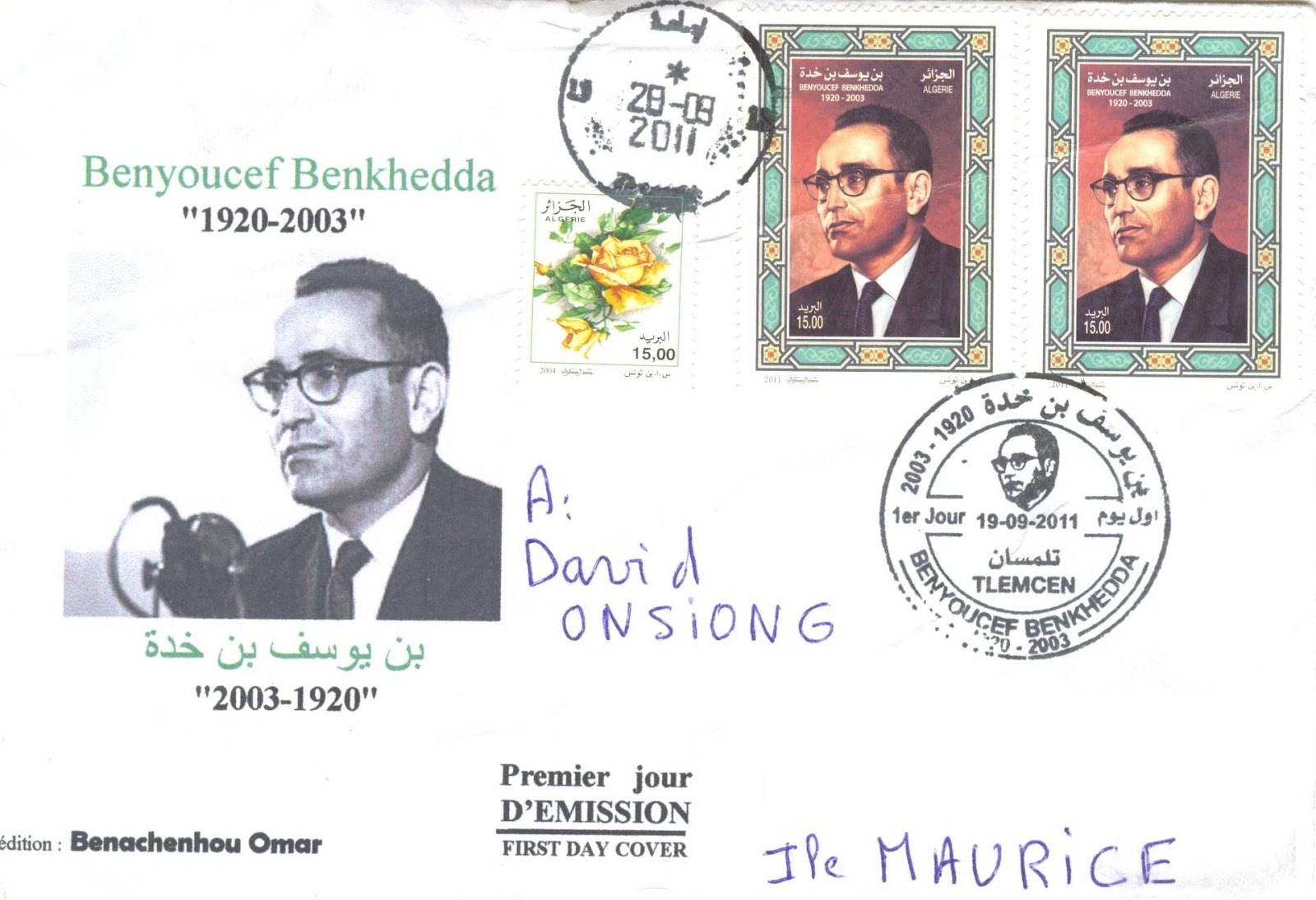 Mauritian Philatelic Blog Benyoucef Benkhedda in Algeria