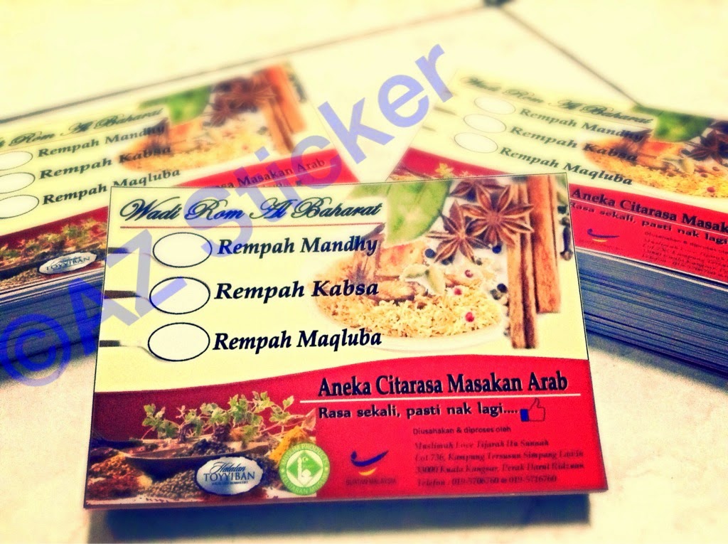 Sticker Color 120x80mm