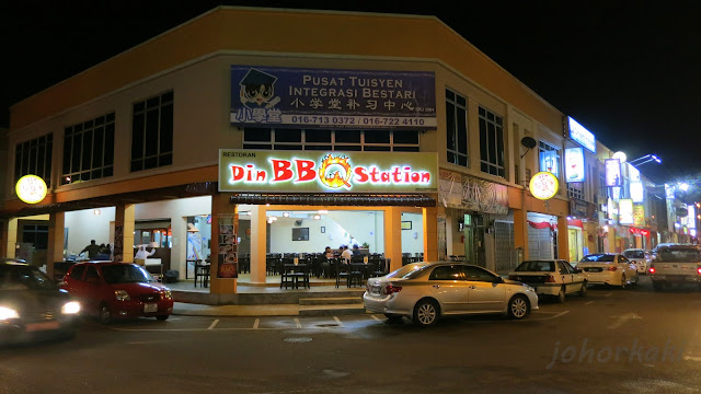 Din BBQ Station in Taman Nusa Bestari, Johor Bahru Din-BBQ-Station-Johor-Bahru