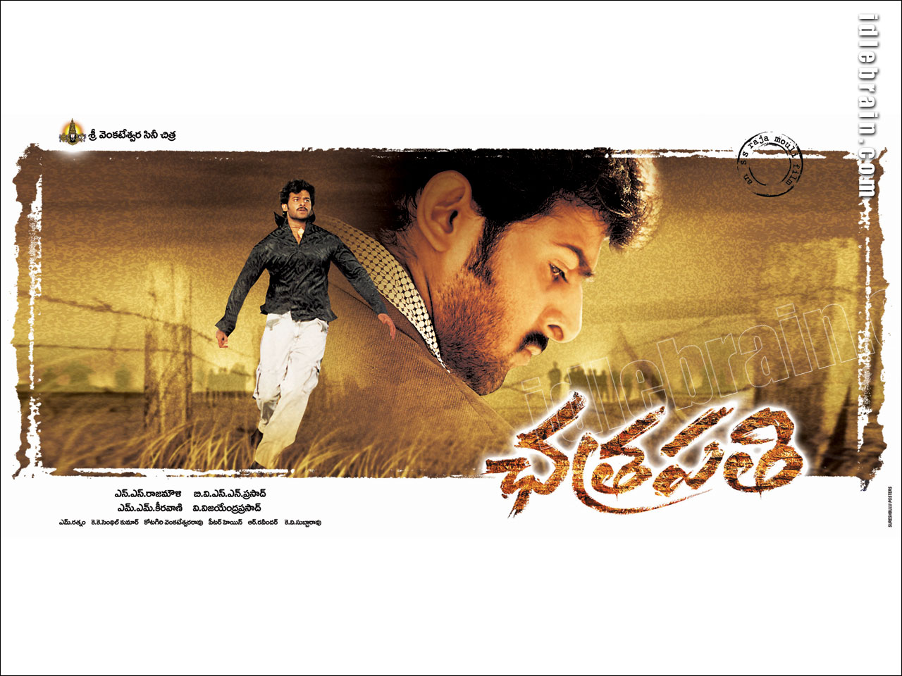 Chatrapathi Movie Mp3 Songs Download Chatrapathi Movie Mp3 Songs Download