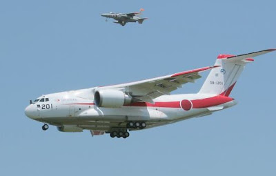 Kawasaki XC-2 Kawasaki XC-2
