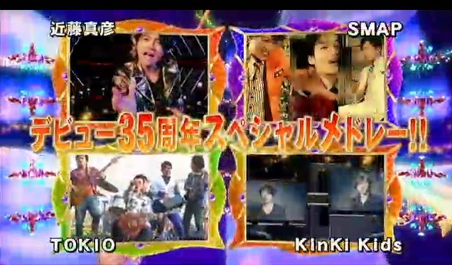 14 Fns歌謡祭 De Derriere