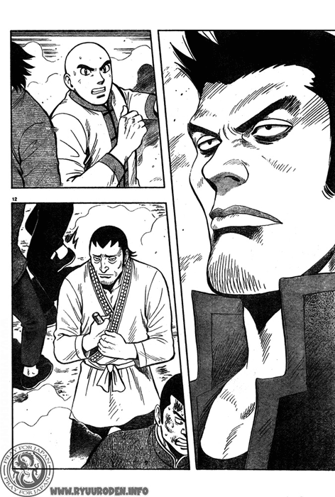 Hoàng Phi Hồng Phần 4 chap 63 Trang 12 Hoàng Phi Hồng Phần 4 chap 63 Trang 12