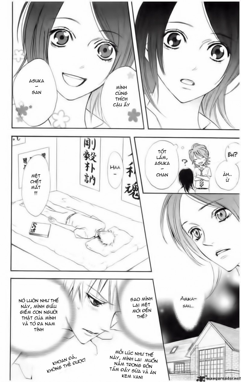 Otomen chap 2