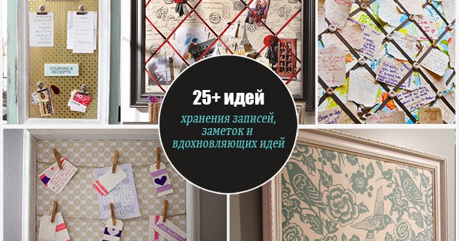 Заменитель виагры в домашних условиях Заменитель виагры в домашних условиях