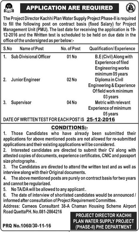 Receiving Supervisor Jobs shipping receiving resume Engineering Jobs In Kachhi Plan Water Project Quetta Receiving Supervisor Jobs supervisor housekeeping Engineering Jobs In Kachhi Plan Water Project Quetta