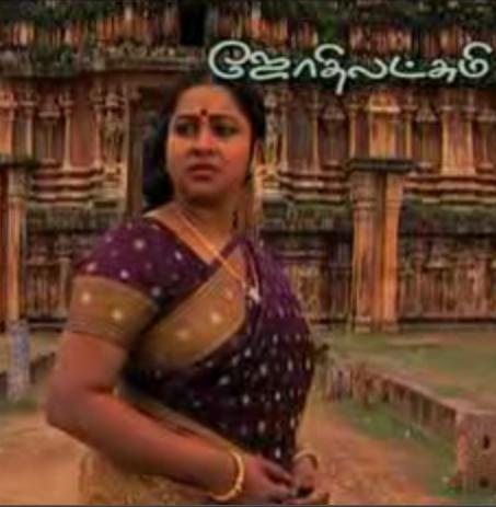 Anbaale azhagana veedu serial hindi names