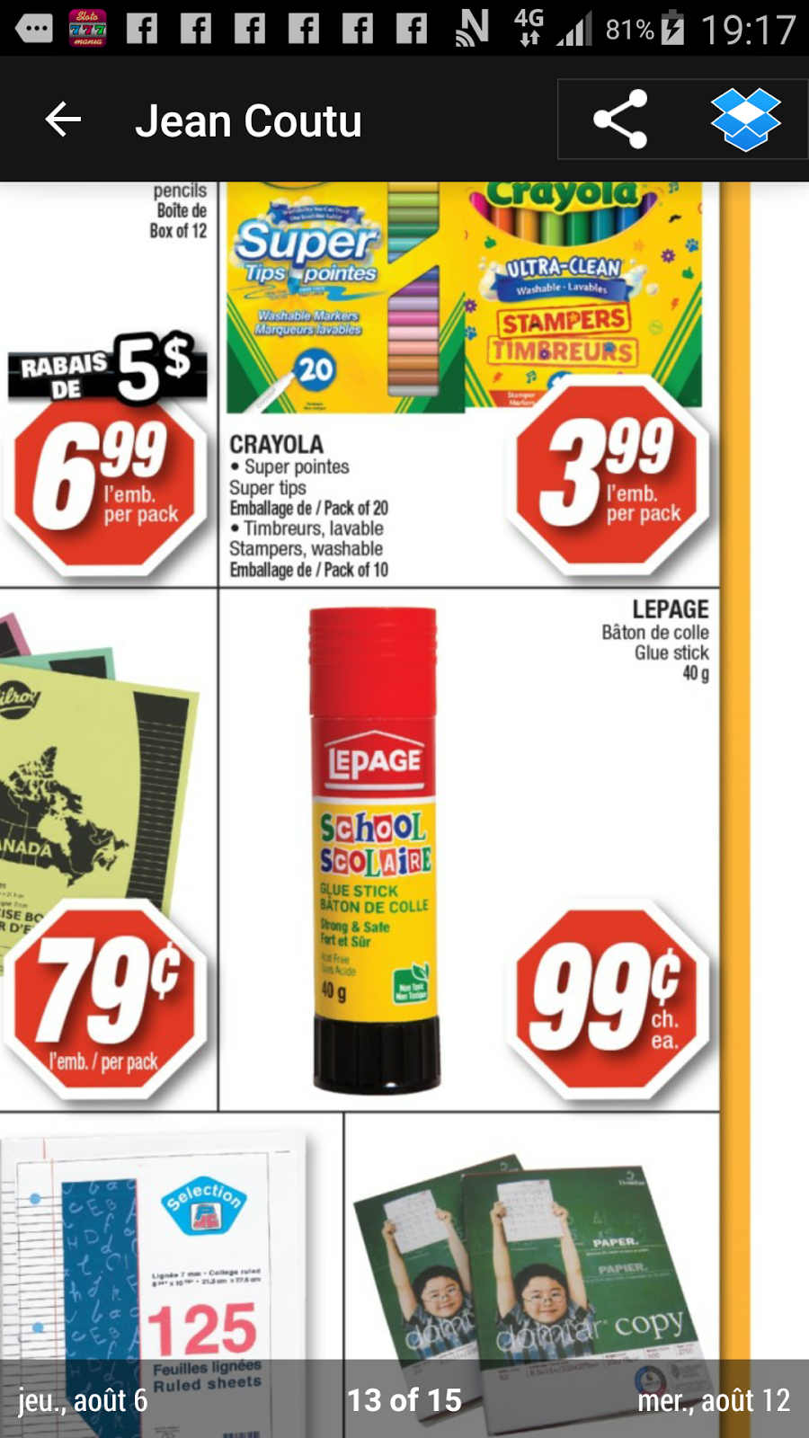 Coupons attaches