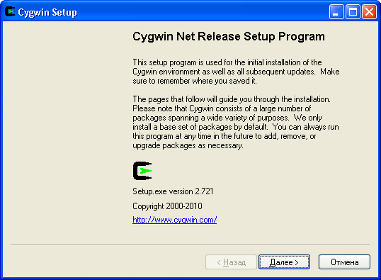 Install Openssh Windows Vista Install Openssh Windows Vista