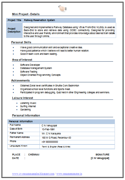 download essays