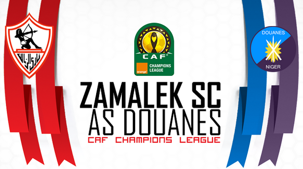 مشاهدة مباراة الزمالك والجمارك بث مباشر 16-2-2014 دوري أبطال أفريقيا AS Douanes vs El Zamalek مشاهدة مباراة الزمالك والجمارك بث مباشر 16-2-2014 دوري أبطال أفريقيا AS Douanes vs El Zamalek