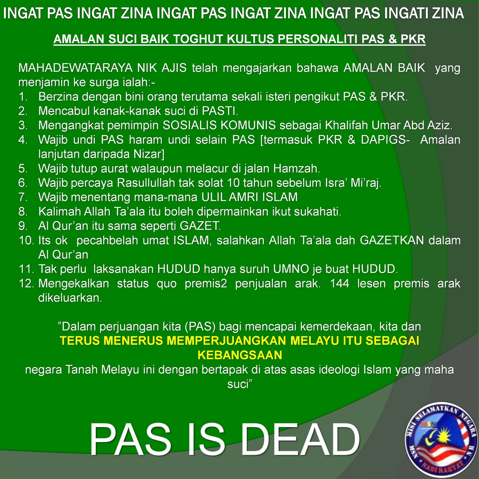 Bontot Bini Orang http://genuardis.net/kisah/kisah-skandal-bini-orang