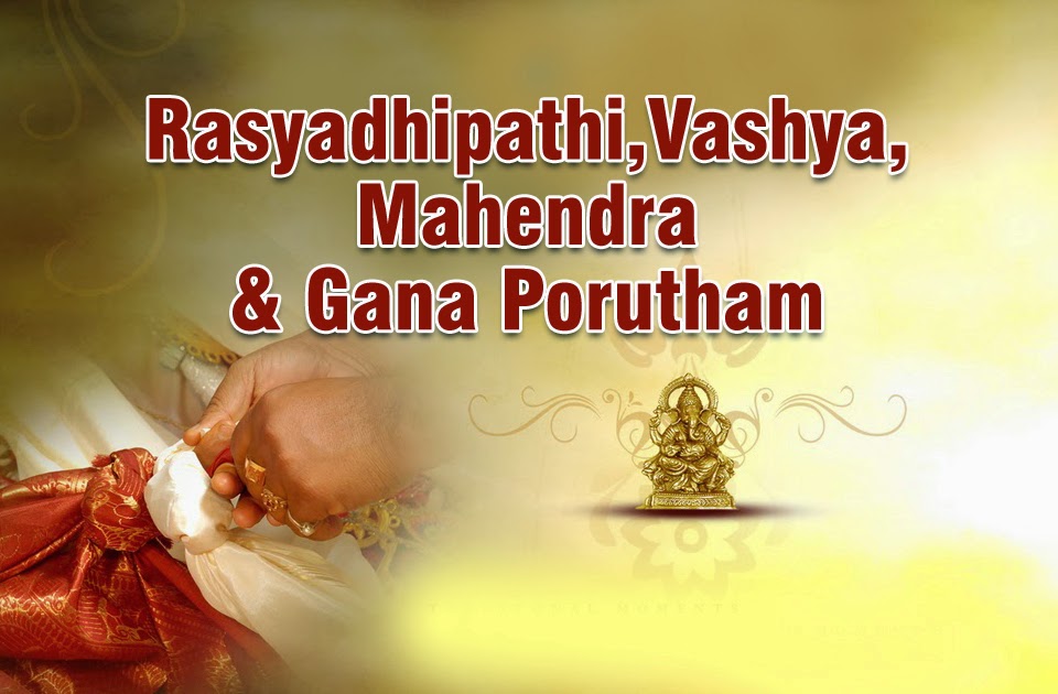 Is Punartham Nakshatra Vashya For Aniham