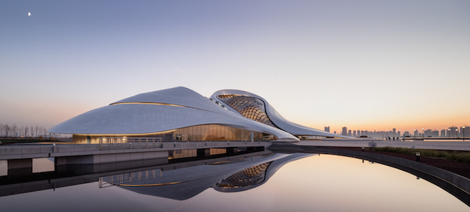HARBIN OPERA HOUSE BY MAD ARCHITECTS | WEB MAGAZIN | 点と線-LE