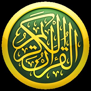 iQuran Pro Full Apk iQuran Pro Ses Dosyaları