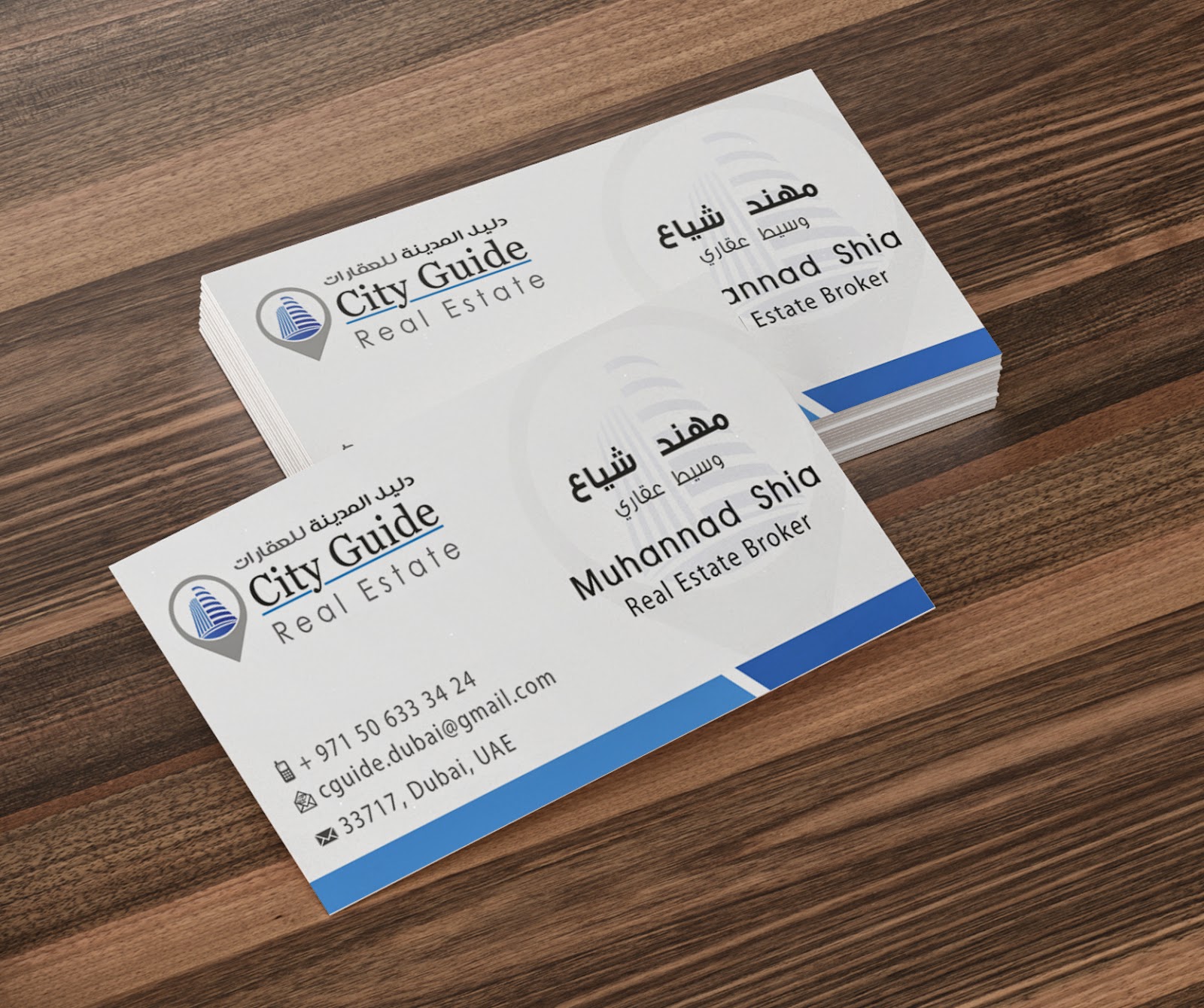 business card printing dubai