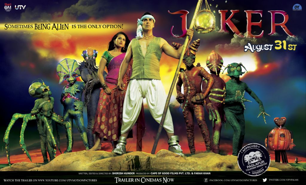 2012 Bollywood Movie Songs Free Download