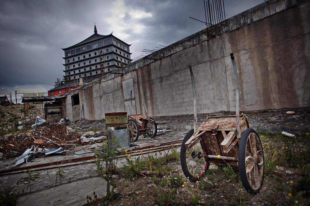 TOR JOHNSSON Mysteriet Dragon gate